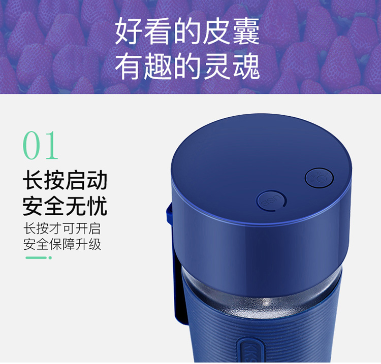 máy xay đa năng panasonic Máy ép trái cây gia dụng nhỏ trái cây đa chức năng phong cách đỏ rung máy di động mini cốc nước ép chiên - Máy ép trái cây máy xay mini