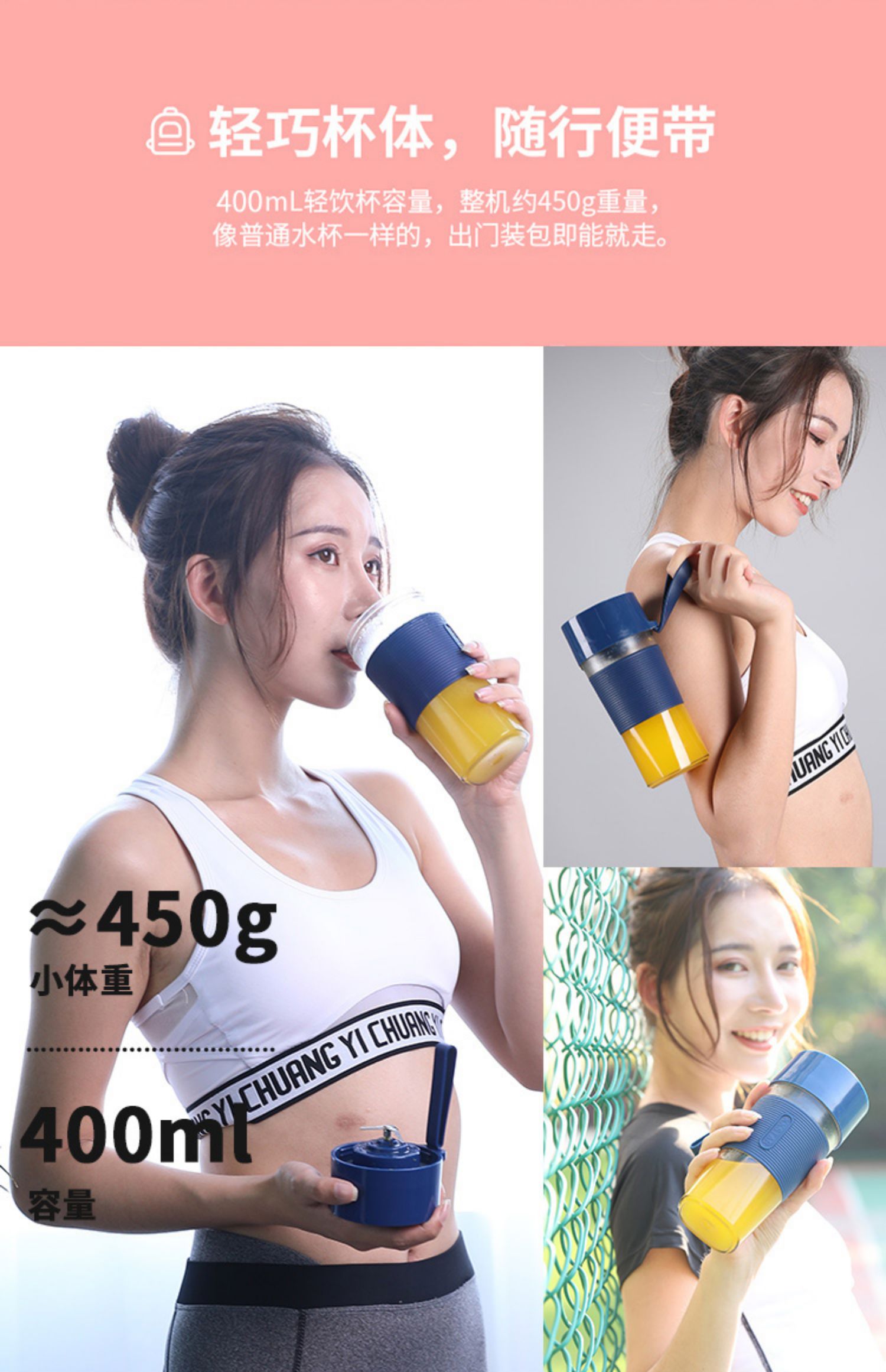 máy xay đa năng panasonic Máy ép trái cây gia dụng nhỏ trái cây đa chức năng phong cách đỏ rung máy di động mini cốc nước ép chiên - Máy ép trái cây máy xay mini