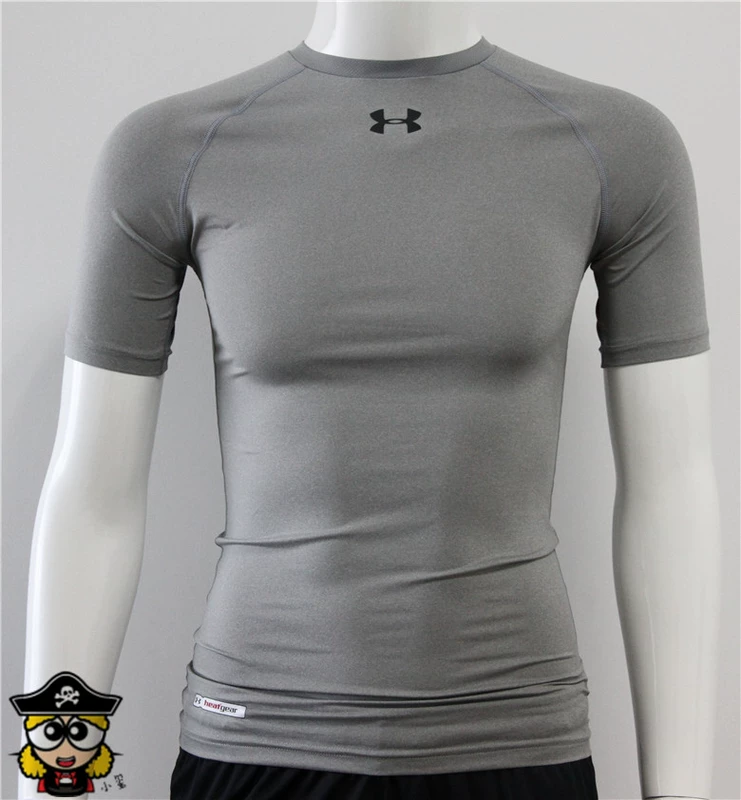 Under Armour UA Men An Dema Tights Quần ngắn tay áo thể thao Quần áo thể dục 1257468