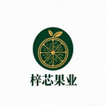 梓芯果业