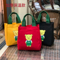 Canvas Insulated Lunch Box Bag Round Thickened Aluminum Foil Office Worker With Rice Handbag Lunch Bag Hand Carrying Lunchbox Bag
