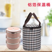 Lunch box bag round barrel insulation aluminum foil thickened large-capacity waterproof tote bag Lunch bag insulation bucket bag