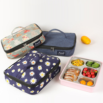 Students flat out four-grid flat lunch box handbag waterproof and insulated lunch bag dining bag Childrens dinner plate bag