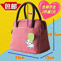 (Special offer every day)Canvas waterproof portable lunch box bag Student cartoon lunch box bag with rice bag mommy hand carry