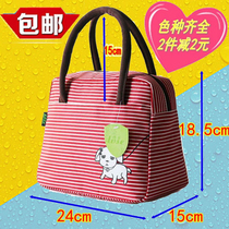 (Special offer every day)Canvas waterproof portable lunch box bag Student cartoon lunch box bag with rice bag mommy hand carry