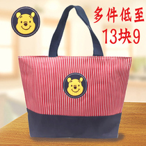 (Special offer every day)Lunch box bag cartoon bear student waterproof with rice lunch box bag Lunch box bag mommy bag portable