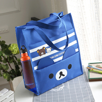 (With water cup bit)Cartoon primary school student A4 tutoring bag Portable lunch box bag Canvas bag Art bag Tutoring make-up class