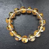 Белый белый кварц, украшение-шарик, этнический браслет подходит для мужчин и женщин для влюбленных, этнический стиль, подарок на день рождения