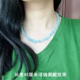 Натуральная сапфировая свежая увлажняющая модная природная руда, простой и элегантный дизайн, подарок на день рождения