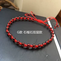 G Двойная модель