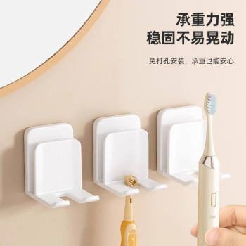 Toothbrush storage rack bathroom artifact household punch-free wall storage wall-mounted mouthwash cup holder tooth brush rack