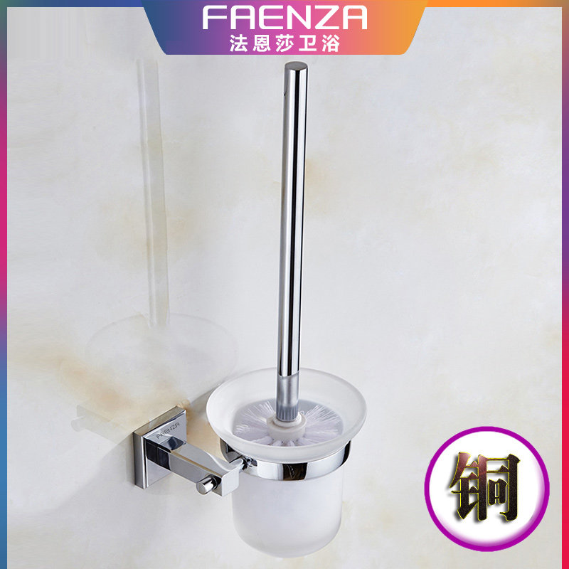 Faenza all copper toilet brush holder set Powder room toilet brush holder Toilet cup holder with cleaning brush hardware pendant