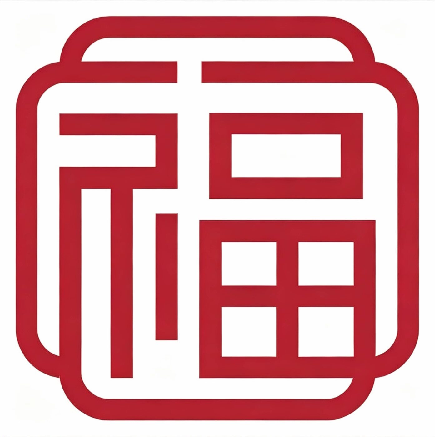 福满满喜庆工厂店