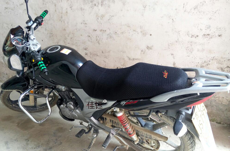 Áp dụng Haojudi Shuang HJ150-9 đệm che xe máy lưới kem chống nắng cách nhiệt thoáng khí bao gồm chỗ ngồi lót yên xe máy