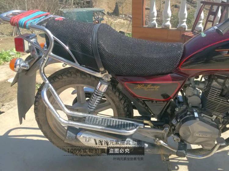 Sundiro Honda WITTMANN SDH125-42 Prince da đen đặc biệt bọc đệm ghế xe máy - Đệm xe máy da bọc yên xe máy