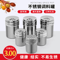 Stainless steel rotary seasoning bottle porous seasoning jar barbecue with seasoning bottle toothpick cylinder powder bottle pepper pot for home