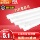 Осветительная трубка Foshan lighting tube led integrated strip light бытовой кронштейн t8 полный комплект люминесцентной лампы длиной 1,2 метра strip light mini 0