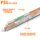 Осветительная трубка Foshan lighting tube led integrated strip light бытовой кронштейн t8 полный комплект люминесцентной лампы длиной 1,2 метра strip light mini 2
