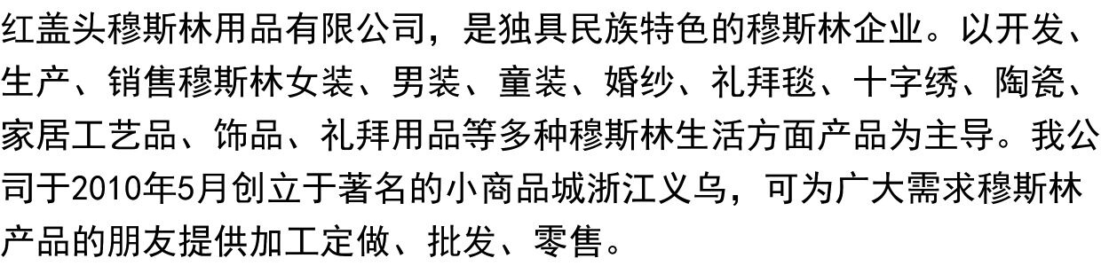 ковер 方便携带地垫新地毯族雪尼尔毯带包旅行毯子 Other