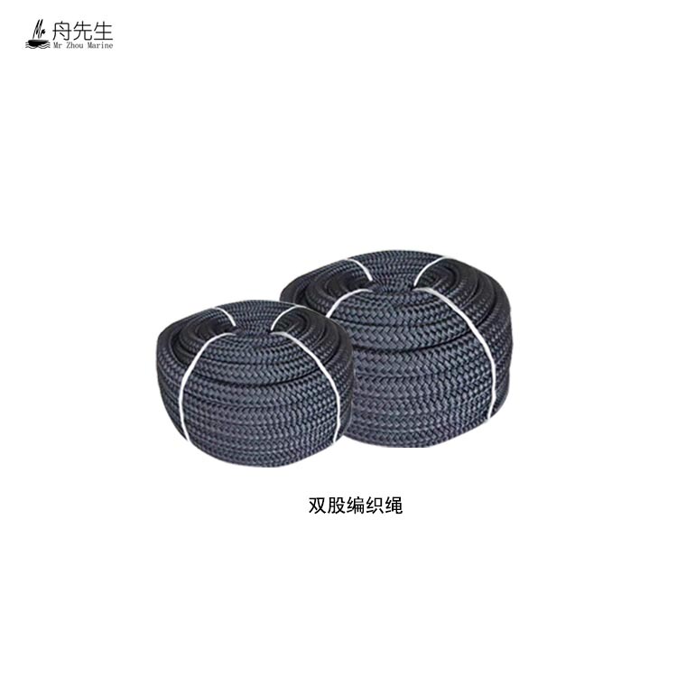 Yacht Sailing Cable Braided Rope Nylon Nylon Double-Strand Braided Rope 18Mm20Mm22Mm24Mm26Mm28Mm