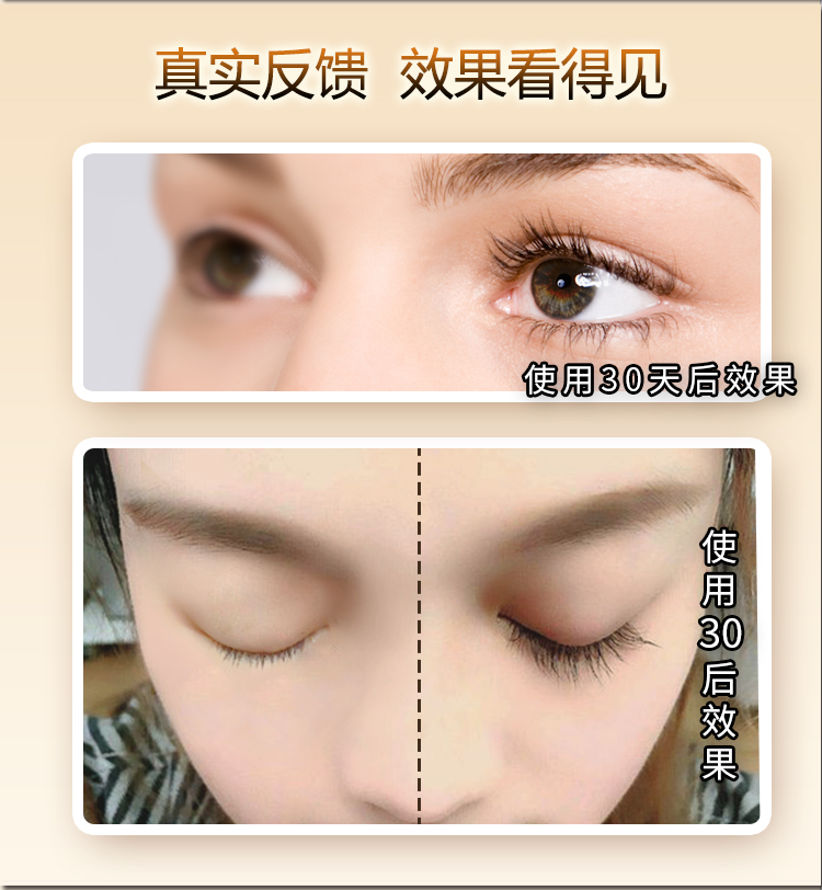 Lông mi tăng trưởng chất lỏng thực vật dài không thấm nước dày uốn cong chất lỏng kem tăng trưởng lông mi nam và nữ đích thực mascara trong suốt