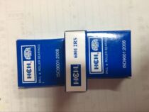 HCH Huan Chi Bearing 6000 6001 6002 6003 6004 6005 2RS Pacific Bearings