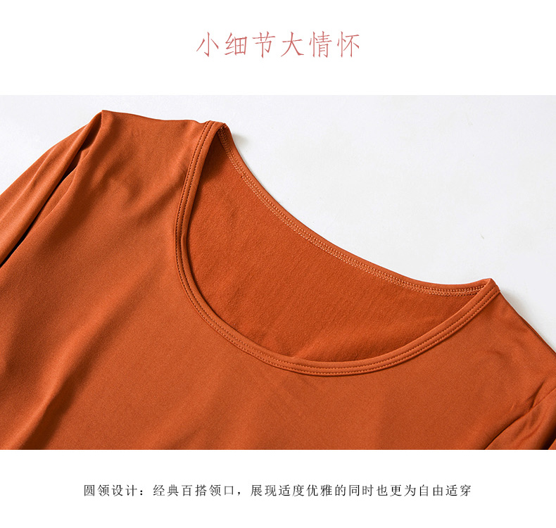 2018 thu đông mới lụa tơ tằm cộng với áo nhung đáy quần nữ dài tay áo thun cổ tròn áo thun mỏng đa năng áo thun dài tay nữ