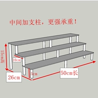 Три -слойная модель длиной 50 см и ширина