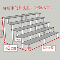 Пять -слойная модель длиной 50 см и широкая