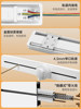 Bull Movable Mini Track Socket for Kitchen Home Use, Surface-Mounted Multi-Functional Special Mobile Track Power Strip