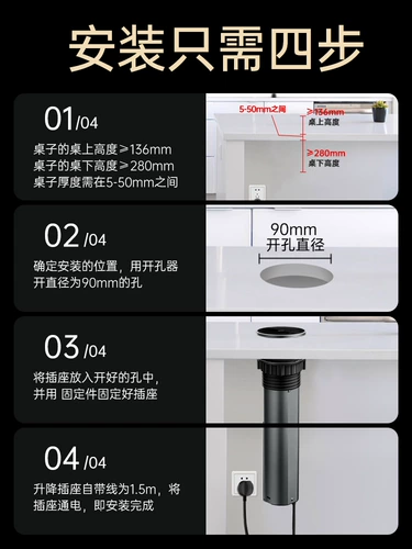 Bull Lift Socket Embedded Kitchen Island Desktop Автоматический источник питания интеллектуальная беспроводная зарядка электрическая ряд.