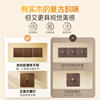 Bull Walnut Wood Grain Retro Toggle Switch Panel Single Switch Double Switch Dual Control Ultra-Thin Plexiglass G70