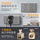 Установка Bulls Dark G24 Grey Sweatch Socket 118 Комбинация модуля 12 двенадцать полюсных мебели девять настенная панель -дыра