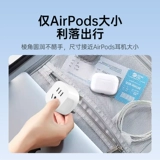 Гнездо USB, международный универсальный дорожный переходник, европейский стандарт, японский немецкий стандарт, корейский и американский регионы