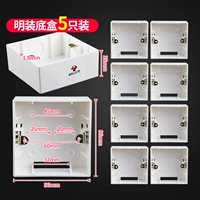 Установка нижней коробки-5