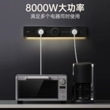 Подвижная лампа Bull с настенной розеткой, специальный буфет с ночником, монтажная плата для поверхностного монтажа беспроводной направляющей, для домашнего использования