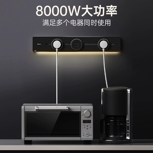 Подвижная лампа Bull с настенной розеткой, специальный буфет с ночником, монтажная плата для поверхностного монтажа беспроводной направляющей, для домашнего использования