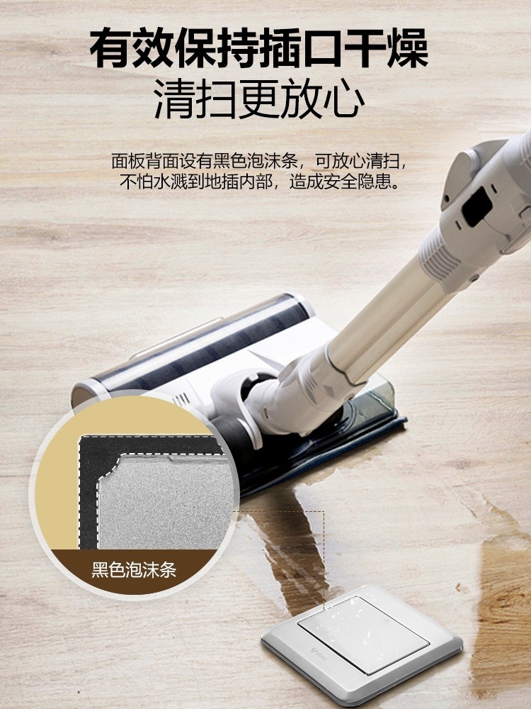 Bull Hidden Floor-Mounted Push-Type Invisible Ground Socket Five-Hole Network Ground Plug Waterproof Ultra-Thin Floor Socket