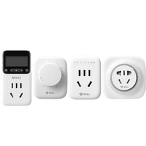 Bull timer socket automatic power off timing switch controller electric vehicle anti-overcharging sub-mechanical timing