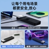 Быки подлинные антиэлектрические роязы