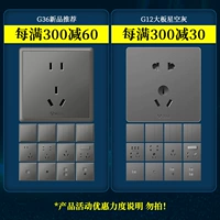 [Не принимайте эту ссылку] [Листинг для отправки обслуживания клиентов, чтобы получить скидку]