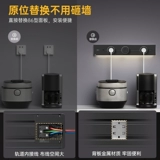 Подвижная лампа Bull с настенной розеткой, специальный буфет с ночником, монтажная плата для поверхностного монтажа беспроводной направляющей, для домашнего использования