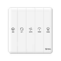 Bull Bath Bully Switch Four Opening Five Opening With Bathroom Toilet Single Control Intelligent Wind Warm Bath Bully Five All-in-one Switch