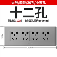 118 типа двенадцать -яма