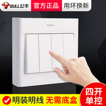 Bull Mind-set Switch Ultrathin Four Open Single Control 86 Type Clear Case 4 Open Four Four Union Buttons panel Ming Line Home