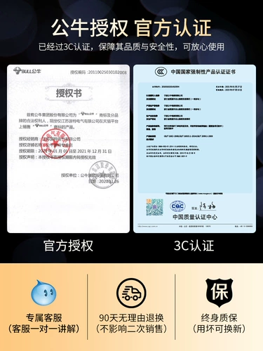 Переключатель, ультратонкая настенная белая световая панель, официальный флагманский магазин