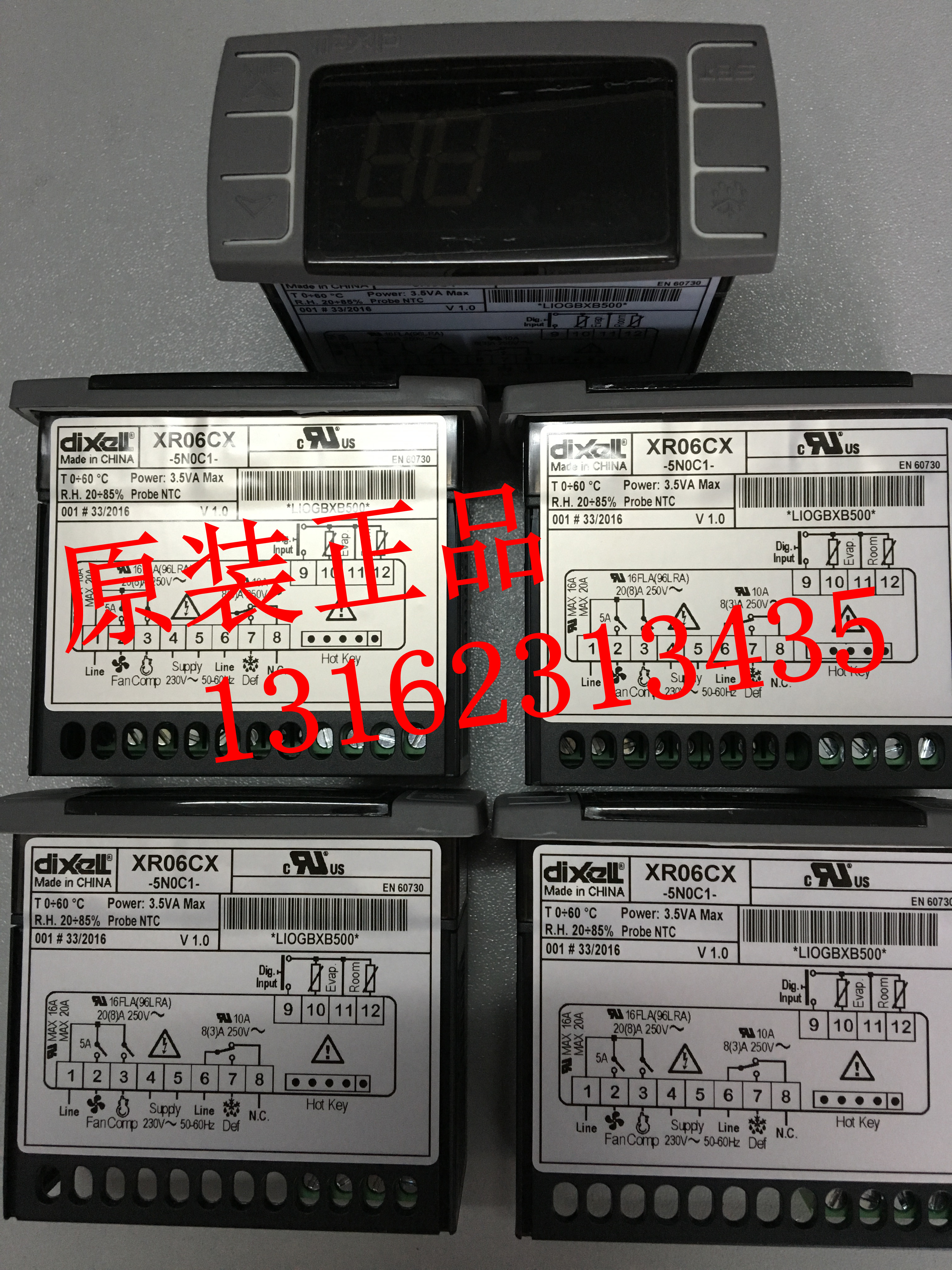 The little elf temperature controller IC121C-11102 IC121CX-11200 IC121CX-11130 IC121CX-11130