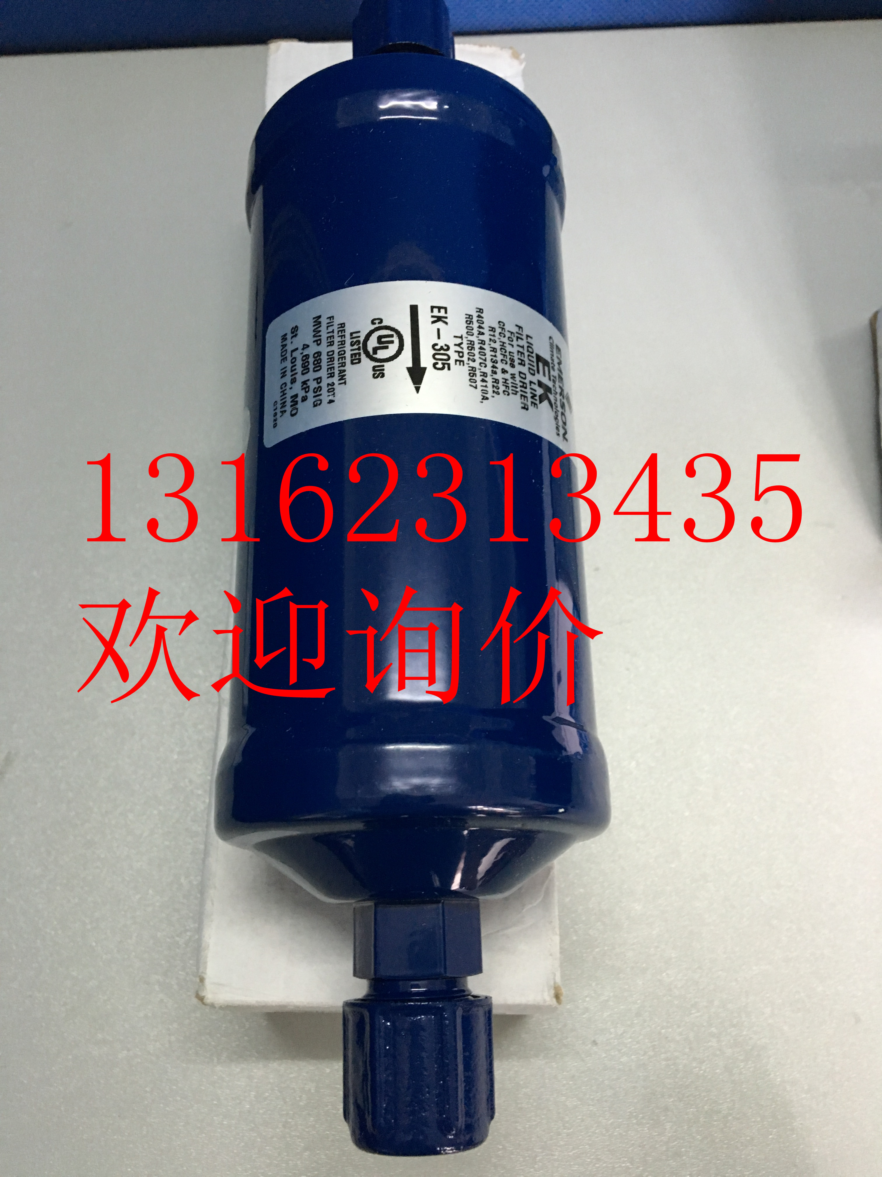 EMERSON Emerson bidirectional BFK-309S BFK-309S BFK-0825S BFK-052S BFK-052