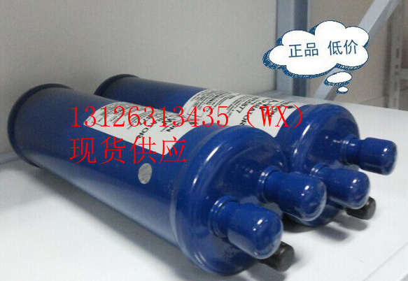 Original EMERSON Aimer gas-liquid separator A-AS-384 A-AS-596 A-AS597