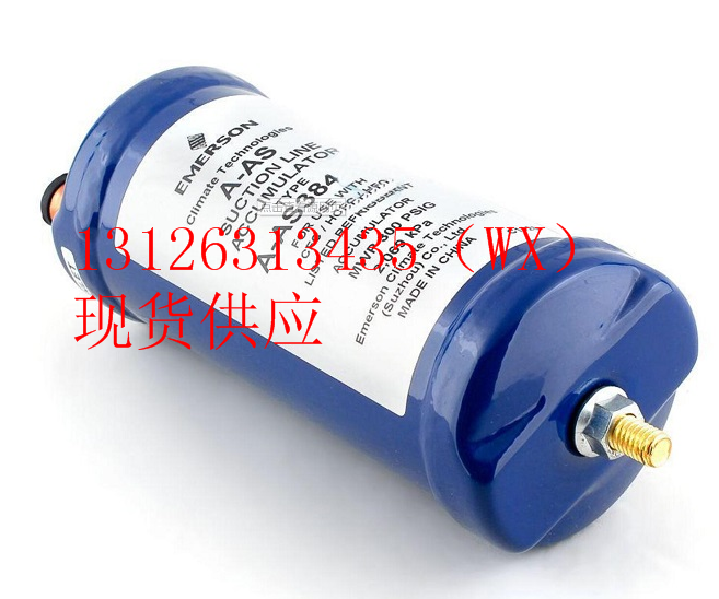 Original EMERSON Aimer gas-liquid separator AS3105 AS3125 AS3126